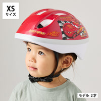 キッズヘルメットXS/S カーズ