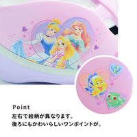 キッズヘルメットS ディズニープリンセス