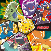 ポケモントランポリン アクティブジャンプ