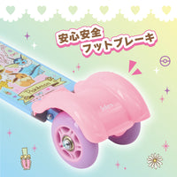キックスクーター ポケモン S イーブイ