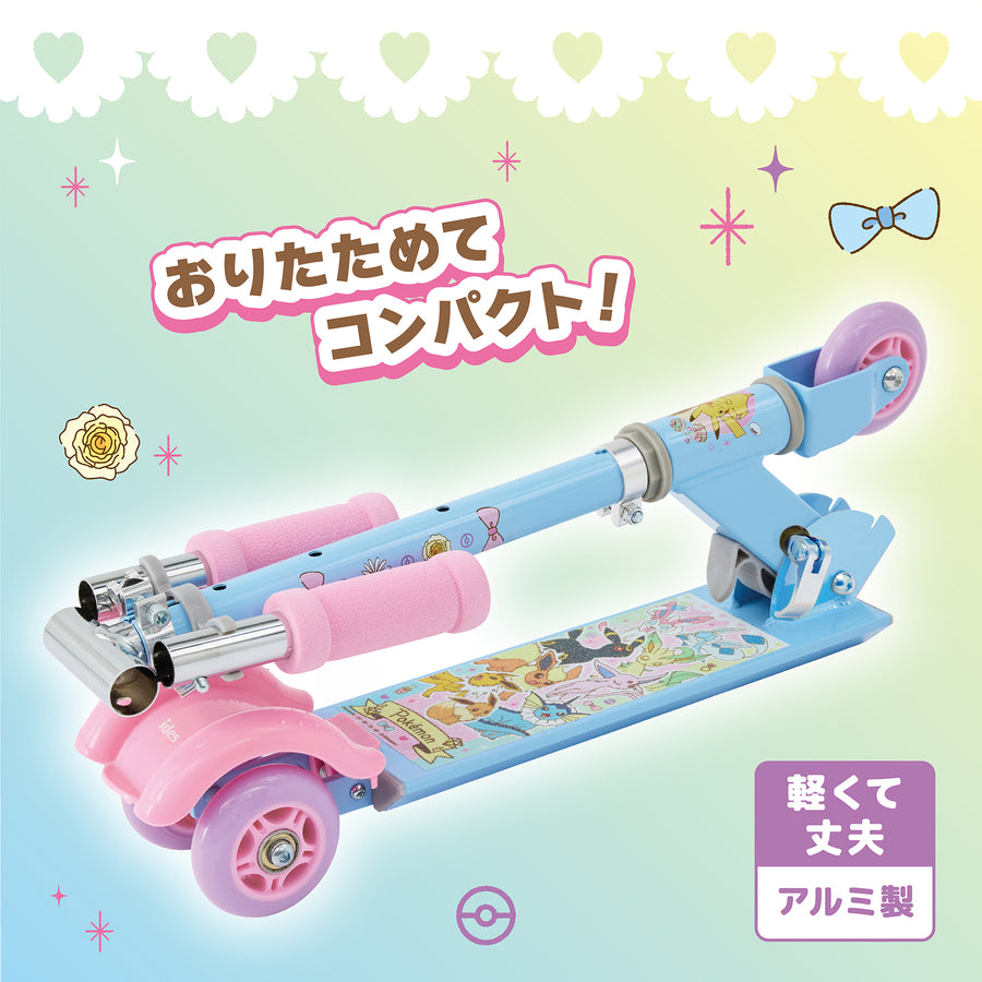 キックスクーター ポケモン S イーブイ