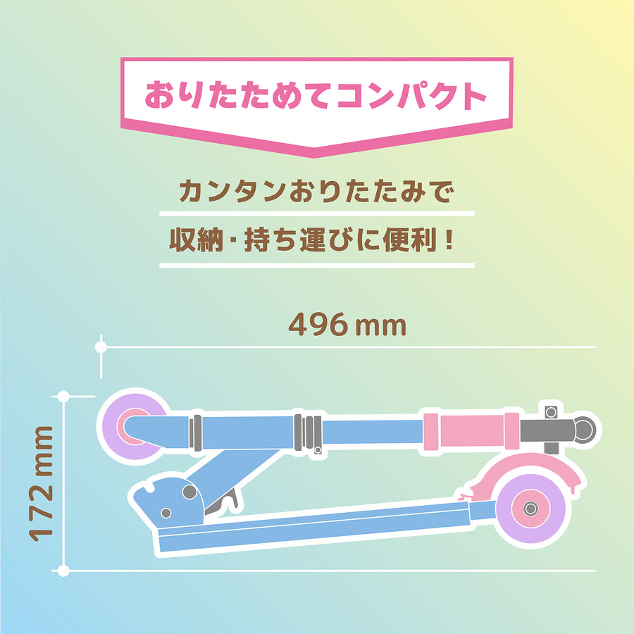 キックスクーター ポケモン S イーブイ