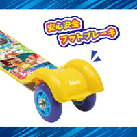 キックスクーター ポケモン S