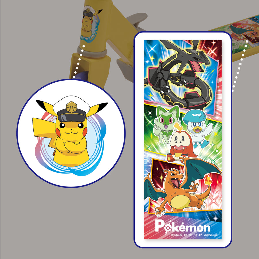 キックスクーター ポケモン S