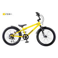 ディーバイク ビーエムエクストリート 20