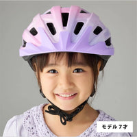 ディーバイク ヘルメット アルモ ユニ