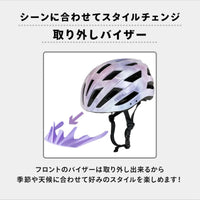 ディーバイク ヘルメット アルモ ユニ