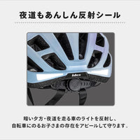 ディーバイク ヘルメット アルモ ユニ