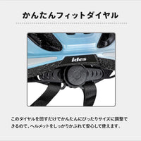 ディーバイク ヘルメット アルモ ユニ