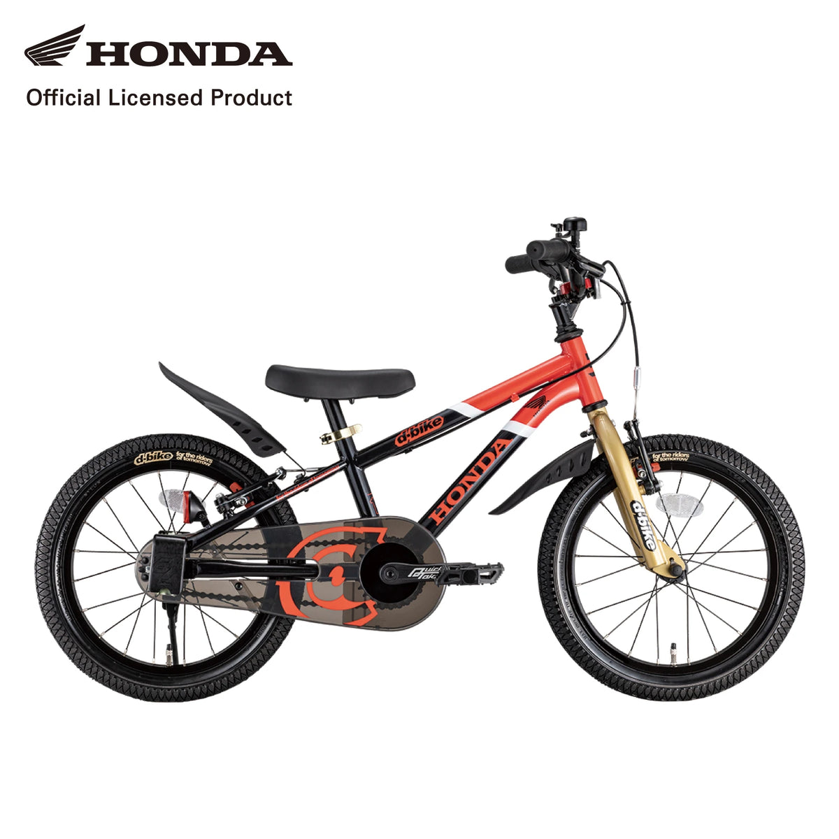 引き取り限定　アイデス　d-bike マスタープラス　16インチ　赤 ディーバイク マスターフィット 14/16/18 – アイデス公式