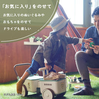 ディズニー アドベンチャー キャンピングトラック