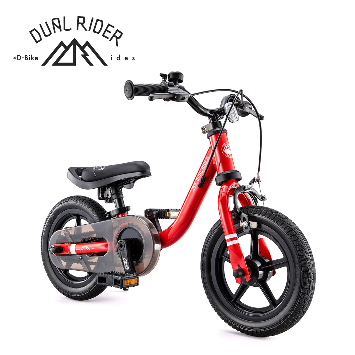 D-bike 2台 デュアルライダー バイ ディーバイク – アイデス公式オンライン