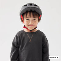 キッズヘルメットS D-Bike