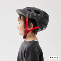 キッズヘルメットS D-Bike