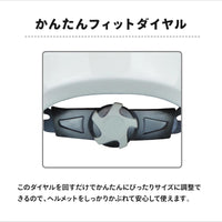 キッズヘルメットS ポケモン