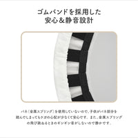 ミッフィー ホームトランポリン