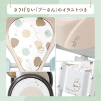 ナチュラルトライク プー&ハニー