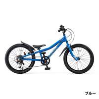 ディーバイク オーバーアクセル 20