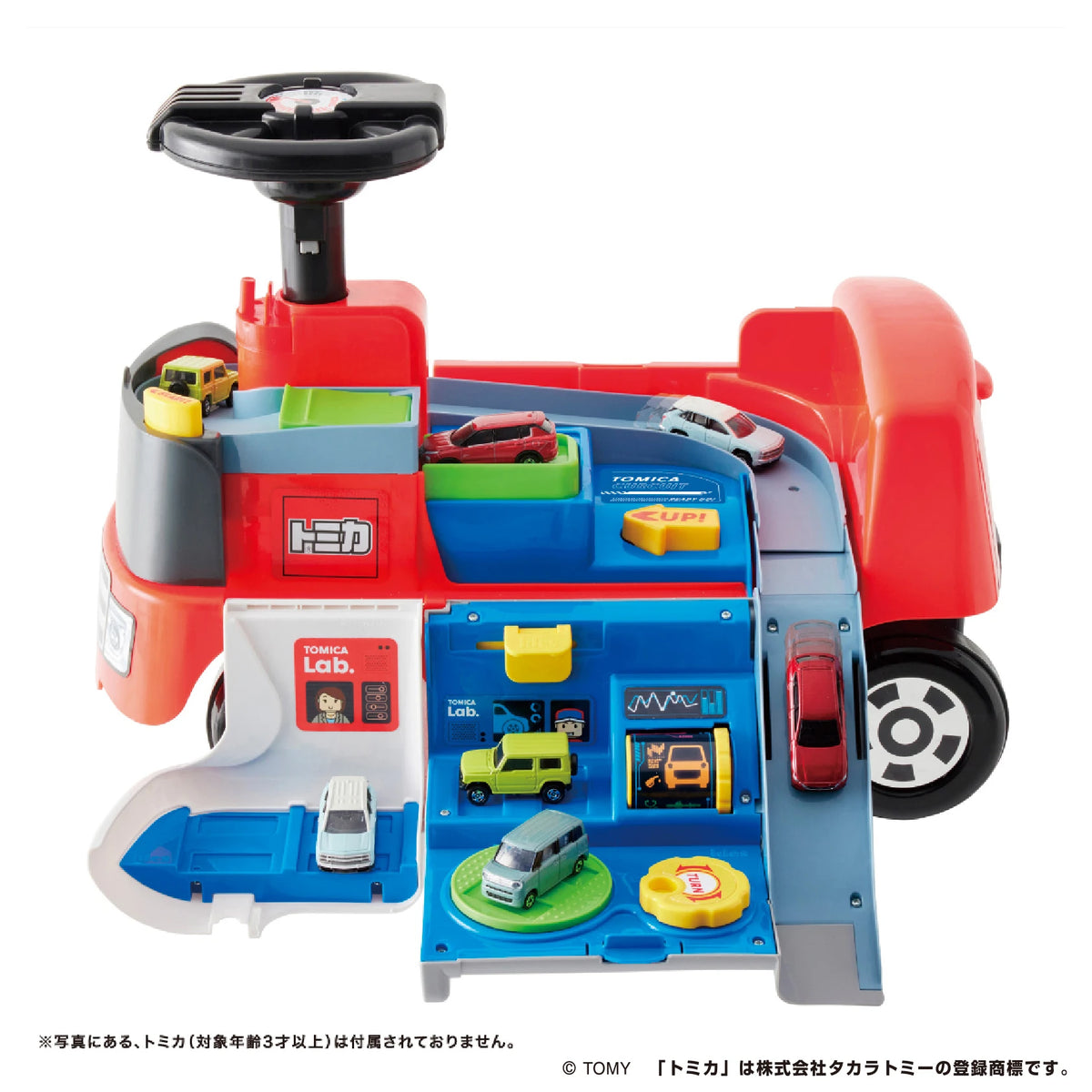 トミカ他 車 乗り物 おもちゃ まとめ売り tomicadrivepit_a_01_1200x1200.