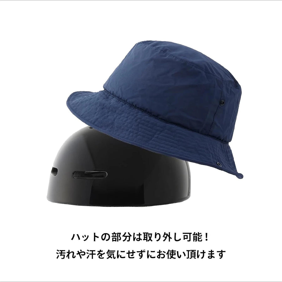 アーバンハット