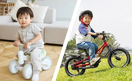 D-Bike(ディーバイク)