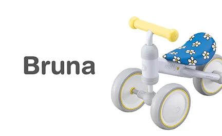 Dick Bruna(ディック ブルーナ)/miffy