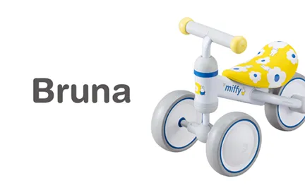 Dick Bruna(ディック・ブルーナ)/miffy