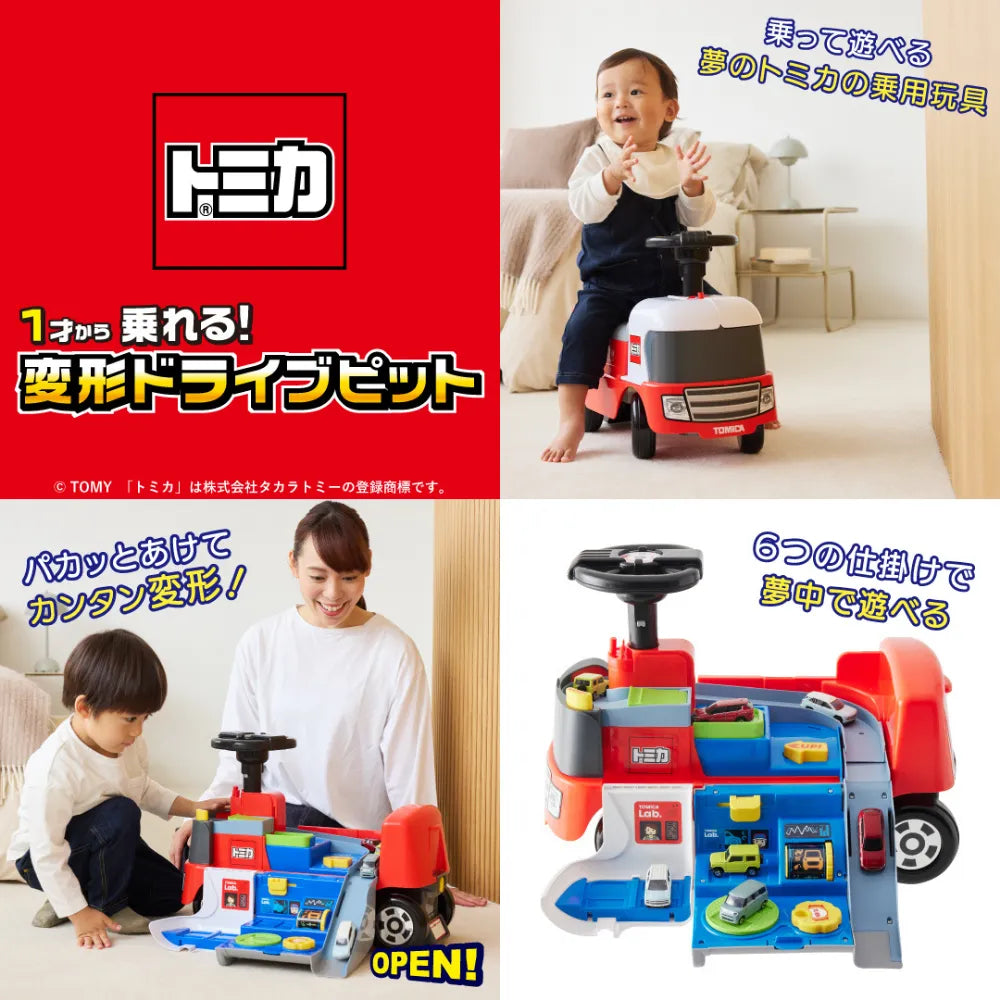 アイデス公式オンラインストア|お子様の「できた!」を育む運動遊具専門店 アイデス公式オンラインストア|お子様の「できた!」を育む運動遊具専門店