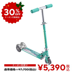 【クーポンで30％OFF】キックスクーター 新幹線E5系はやぶさ