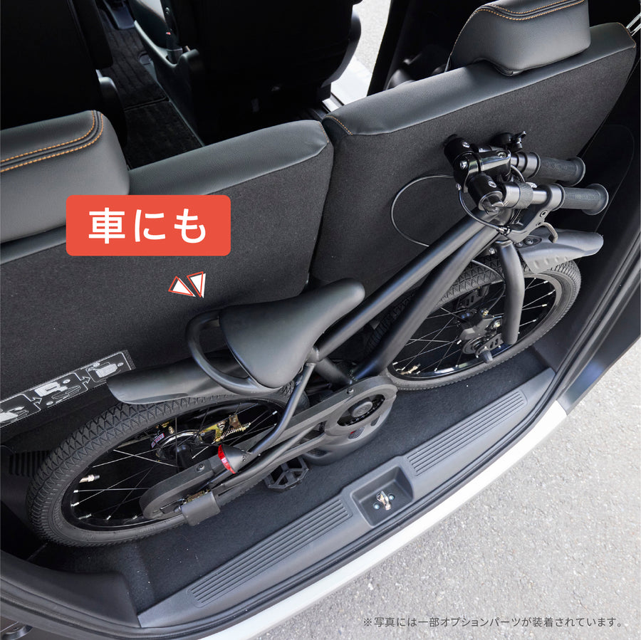 【送料無料】こんなとこにもしまえちゃう自転車 16/18