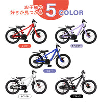 【送料無料】こんなとこにもしまえちゃう自転車 16/18