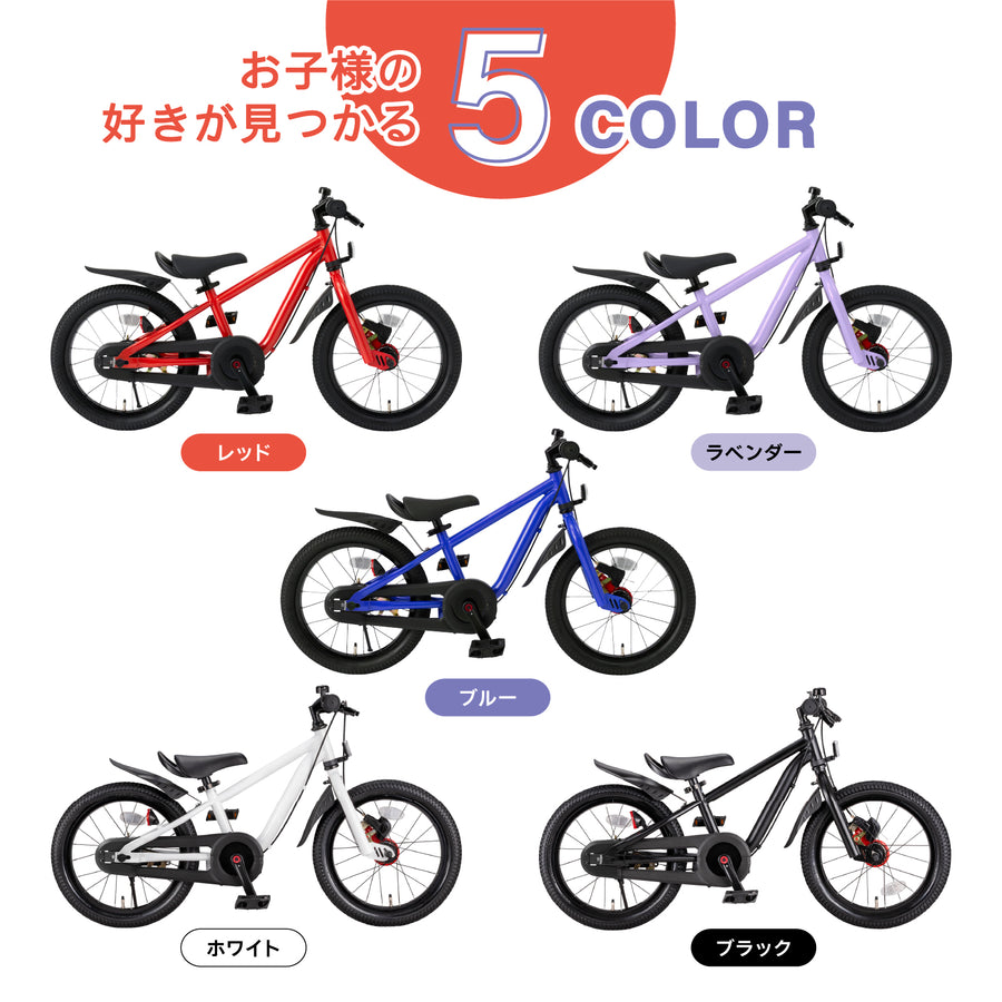 【送料無料】こんなとこにもしまえちゃう自転車 16/18