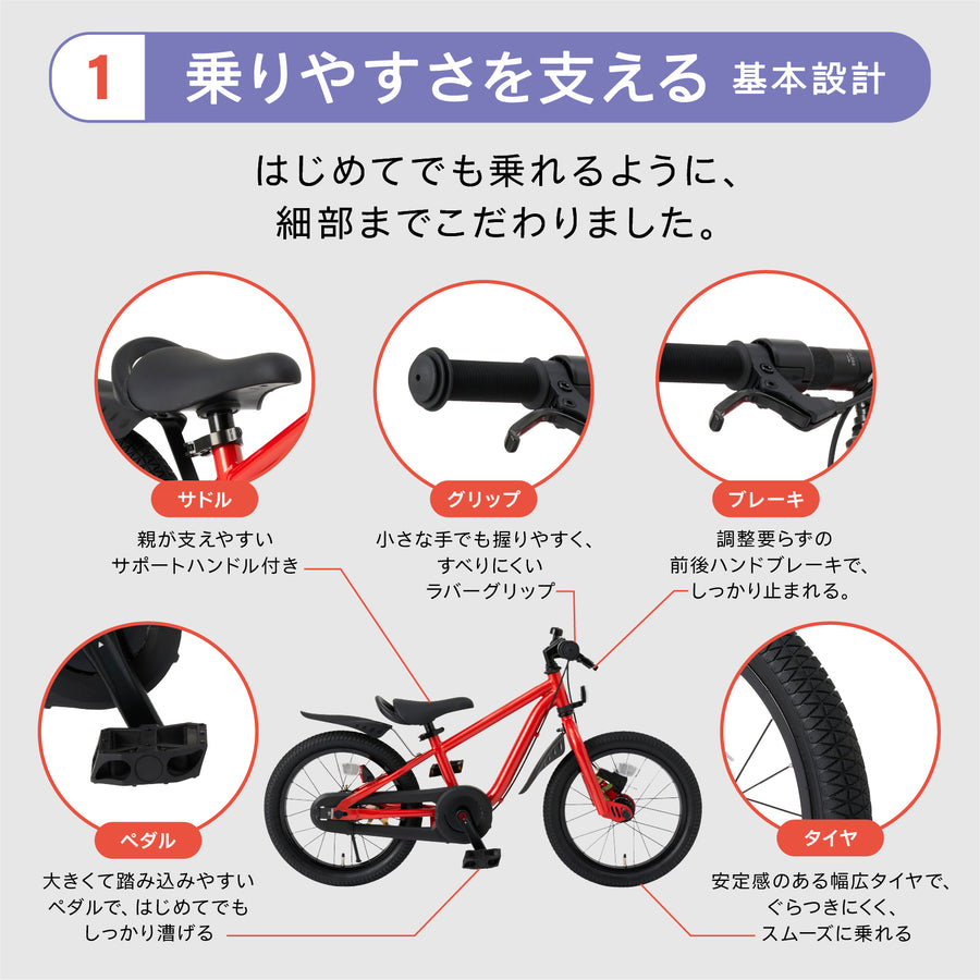 【送料無料】こんなとこにもしまえちゃう自転車 16/18