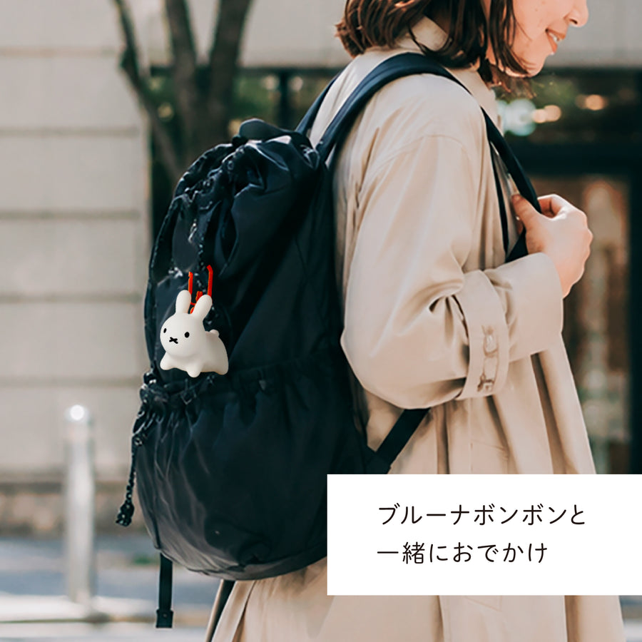ブルーナボンボン ぷっくりチャーム ラビット