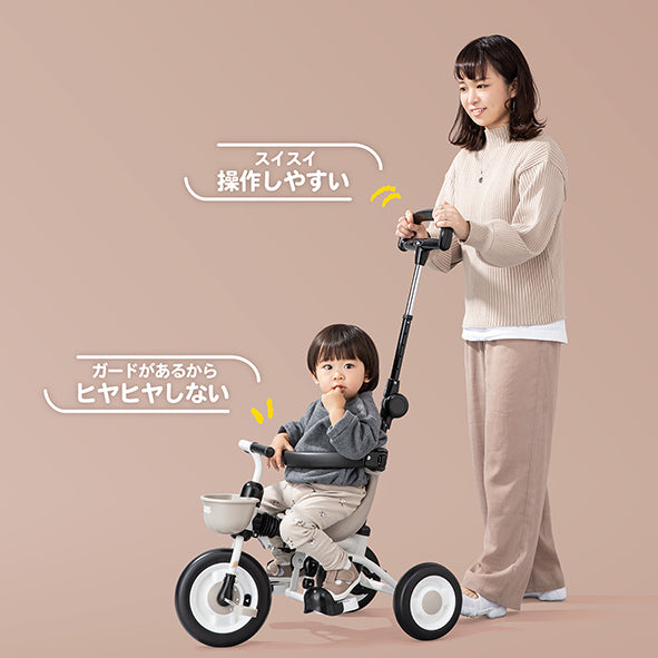 折りたたみおさんぽコンポ グレー ハンドル付き 子供三輪車 折りたたみ おさんぽ コンポ – アイデス公式オンラインストア｜お子様
