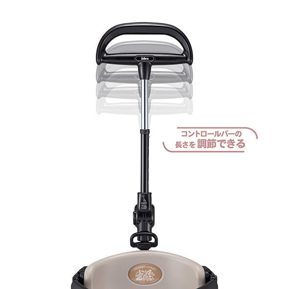 折りたたみ おさんぽ コンポ