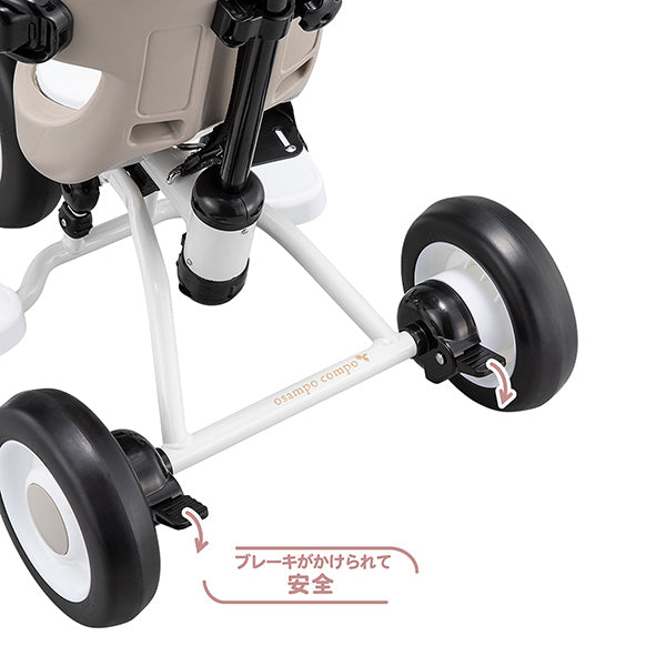 折りたたみ おさんぽ コンポ