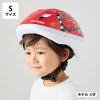 キッズヘルメットXS/S カーズ