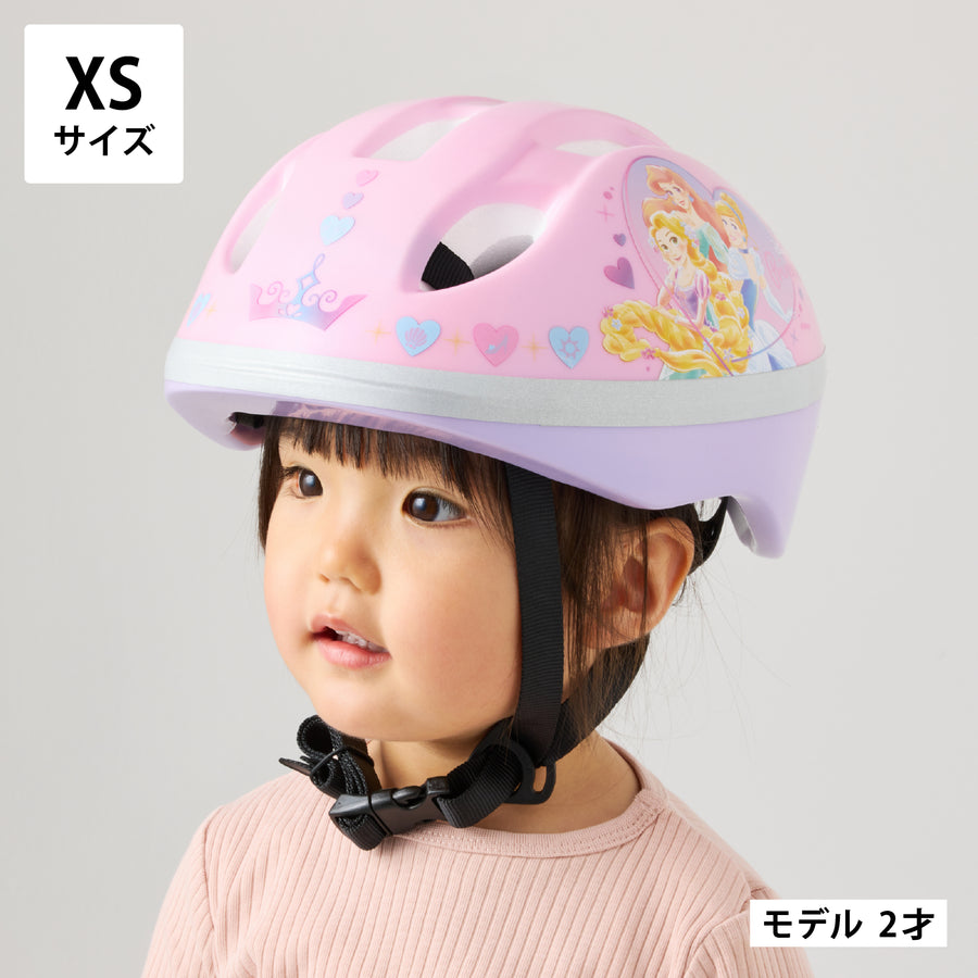 キッズヘルメットXS/S プリンセス