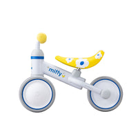 D-Bike mini wide Bloom miffy / ディーバイク ミニ ワイド ブルーム ミッフィー