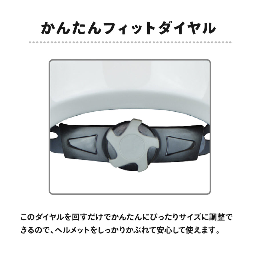 キッズヘルメットXS ミッフィー