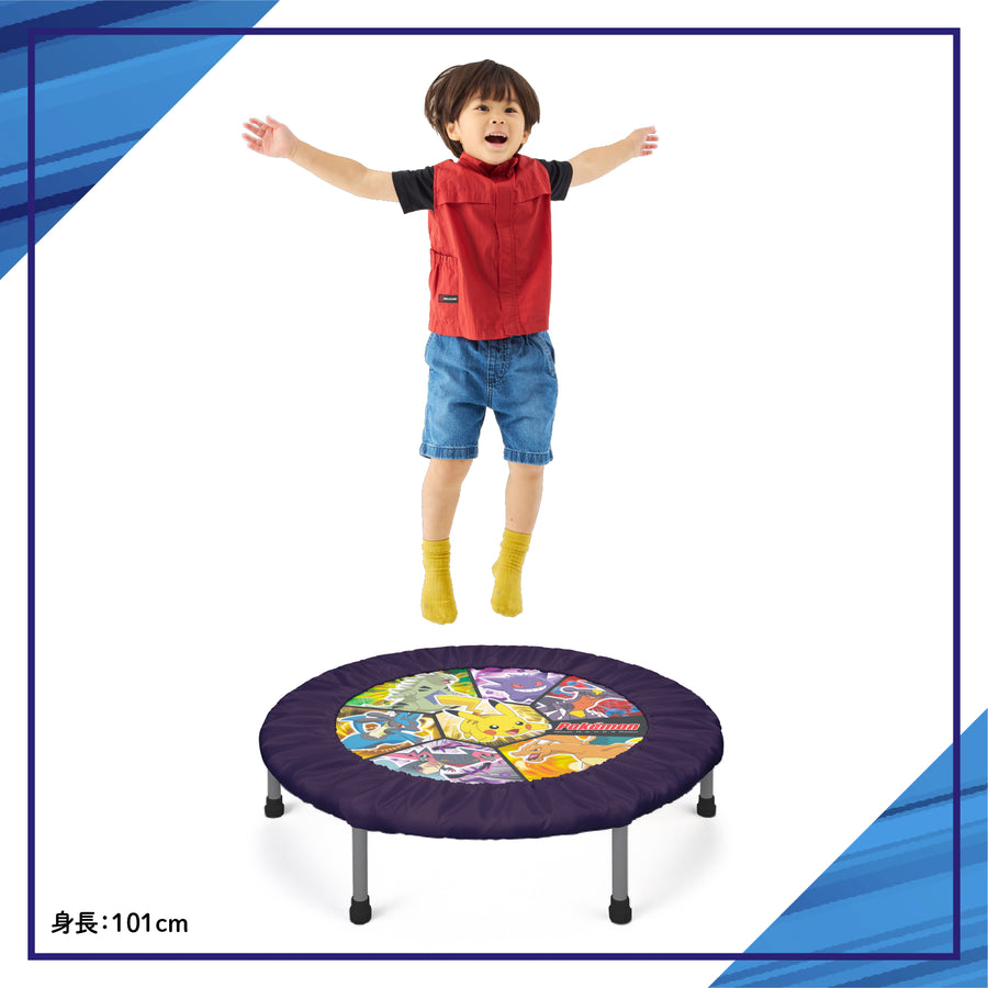 ポケモントランポリン アクティブジャンプ