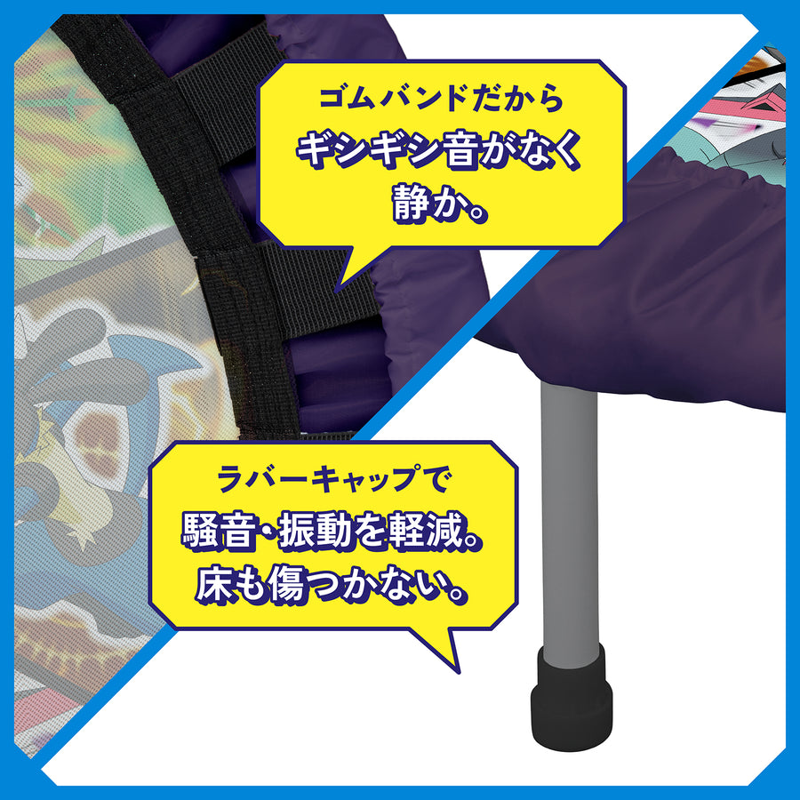 ポケモントランポリン アクティブジャンプ