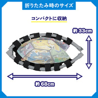 ポケモントランポリン アクティブジャンプ