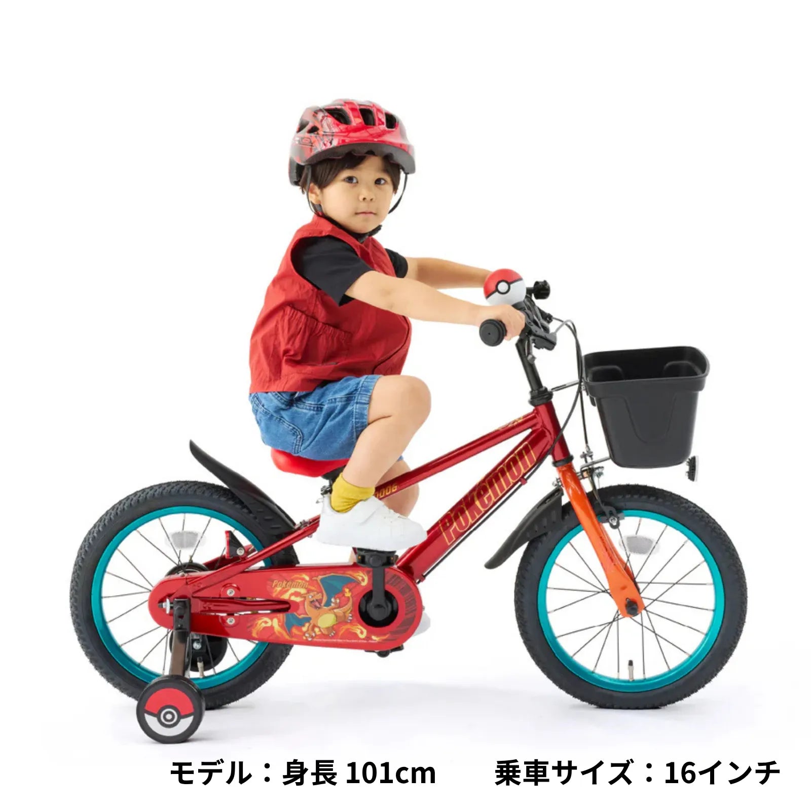 ポケモン自転車 16/18 – アイデス公式オンラインストア|お子様の ポケモン自転車 16/18 – アイデス公式オンラインストア|お子様の