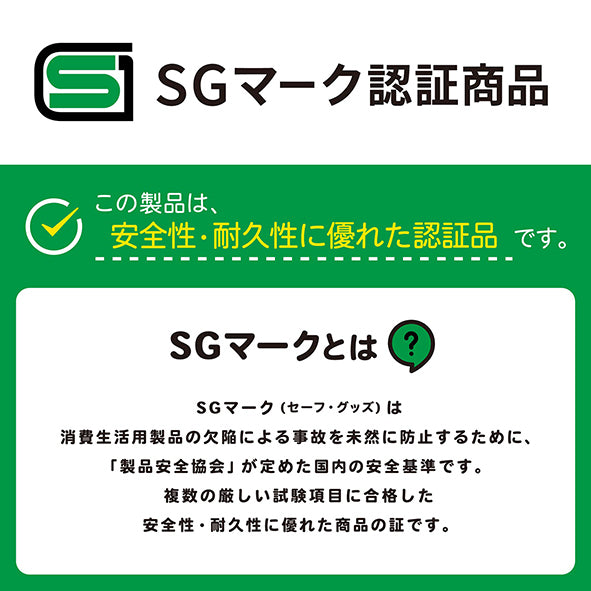 折りたたみ おさんぽ コンポ