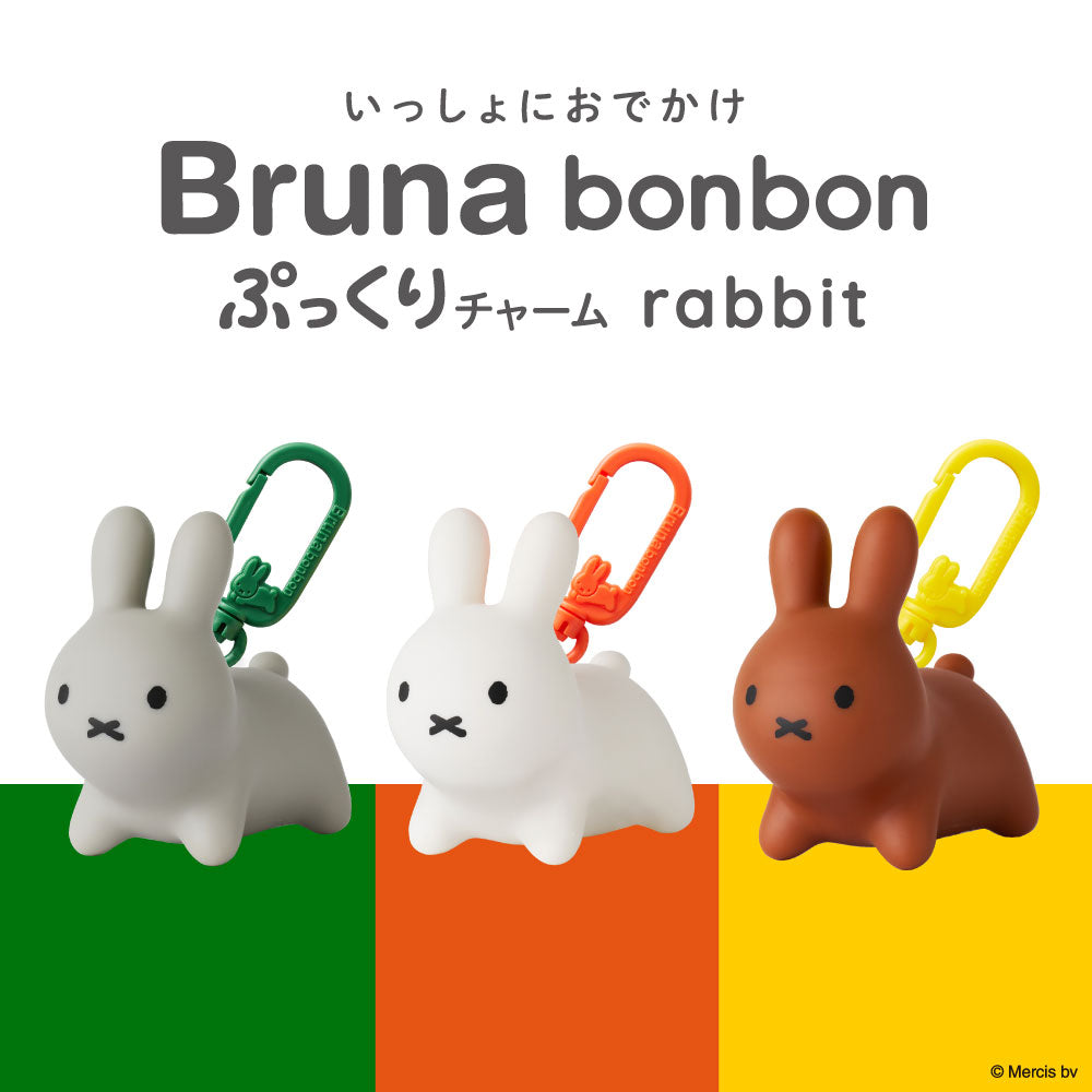 アイデス公式オンラインストア
