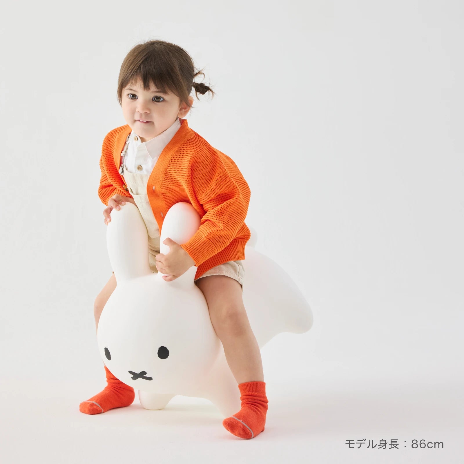 ブルーナボンボン ラビット – アイデス公式オンラインストア|お子様の ブルーナボンボン ラビット – アイデス公式オンラインストア|お子様の