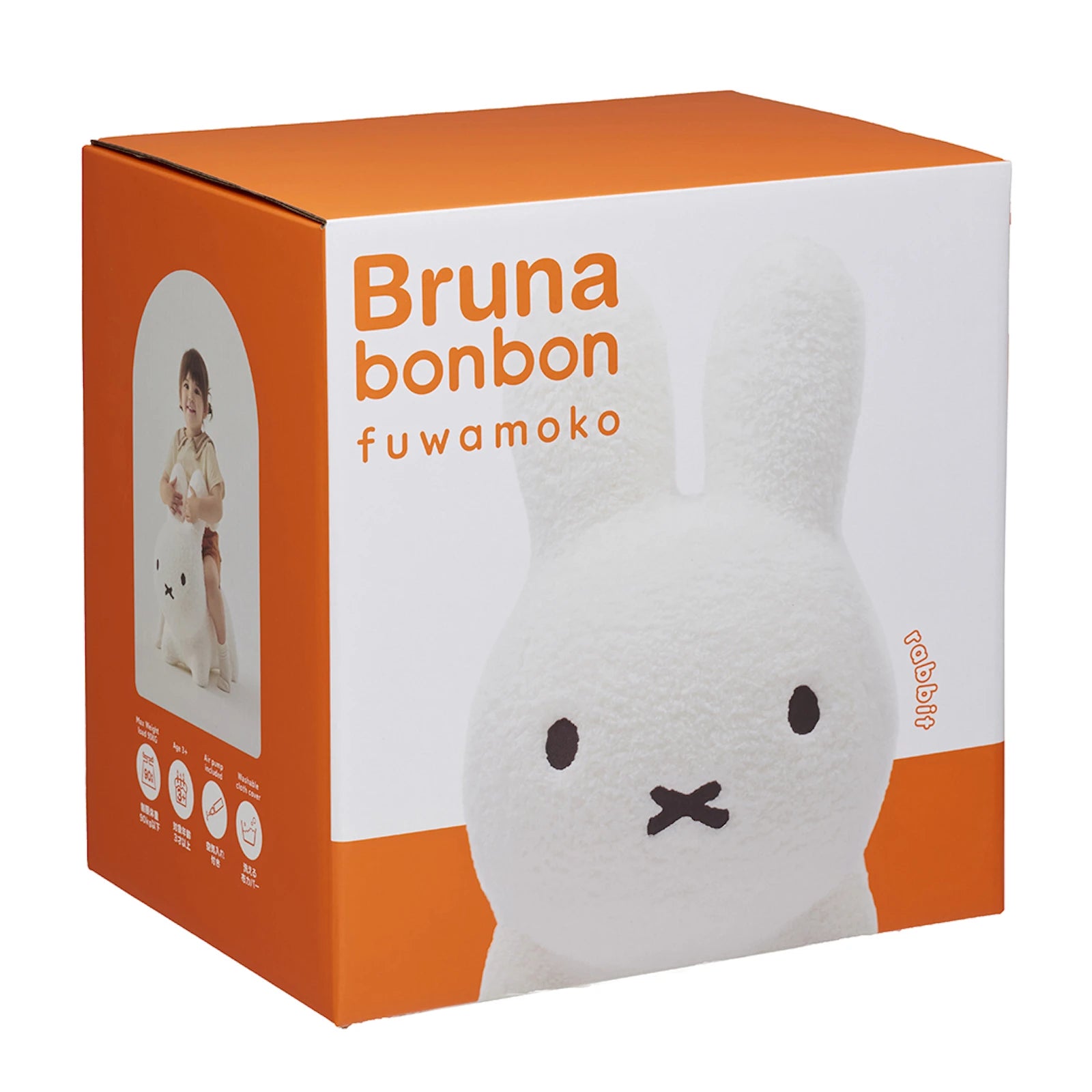 Buruna bonbon ふわもこ ブルーナボンボン ふわモコ ラビット – アイデス公式オンライン