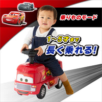 1才から乗れる! カーズ 変形ドライブピット